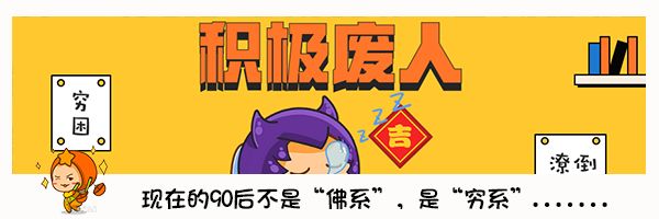 星座屋一周整體運勢（7.21-7.27），誰是本周錦鯉？ 星座 第29張