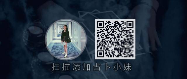 12星座最容易在哪裡邂逅真愛？遇到了快主動出擊！