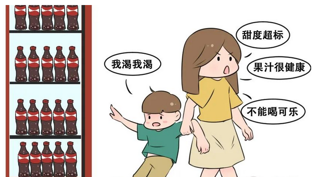 这3种饮料已被列入“黑名单”！别再给孩子喝了！