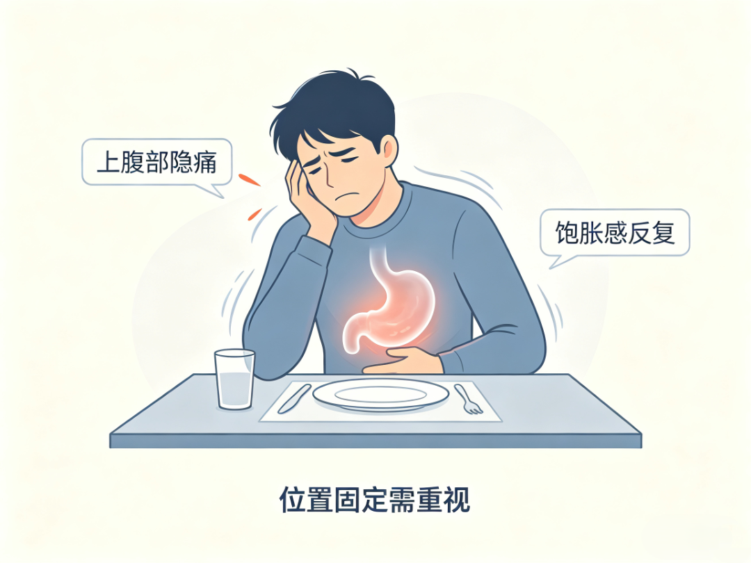 新对话 (2).png