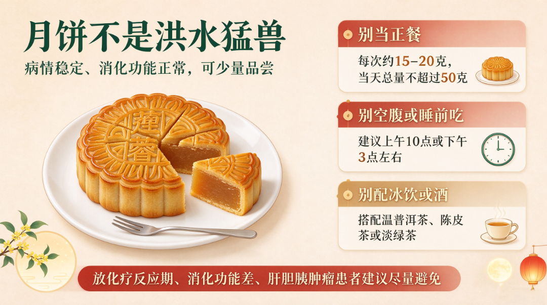 新对话.png