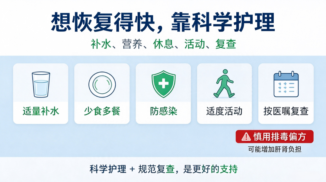 重新生成第4张图片.png