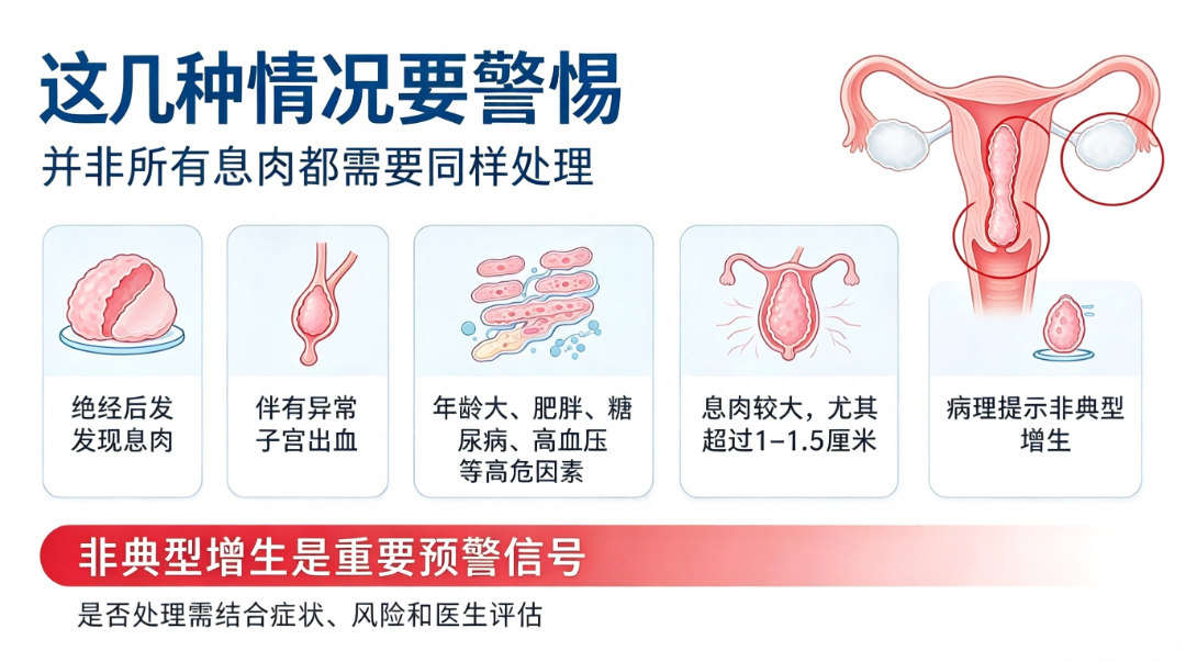 修改文字 (3).png