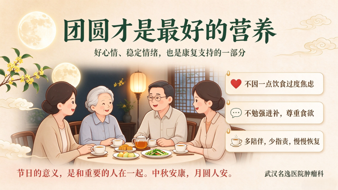 图片人物卡通化.png
