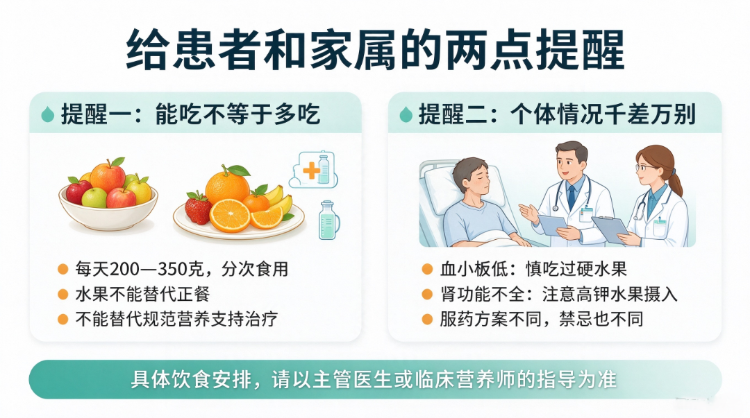 新对话 (8).png