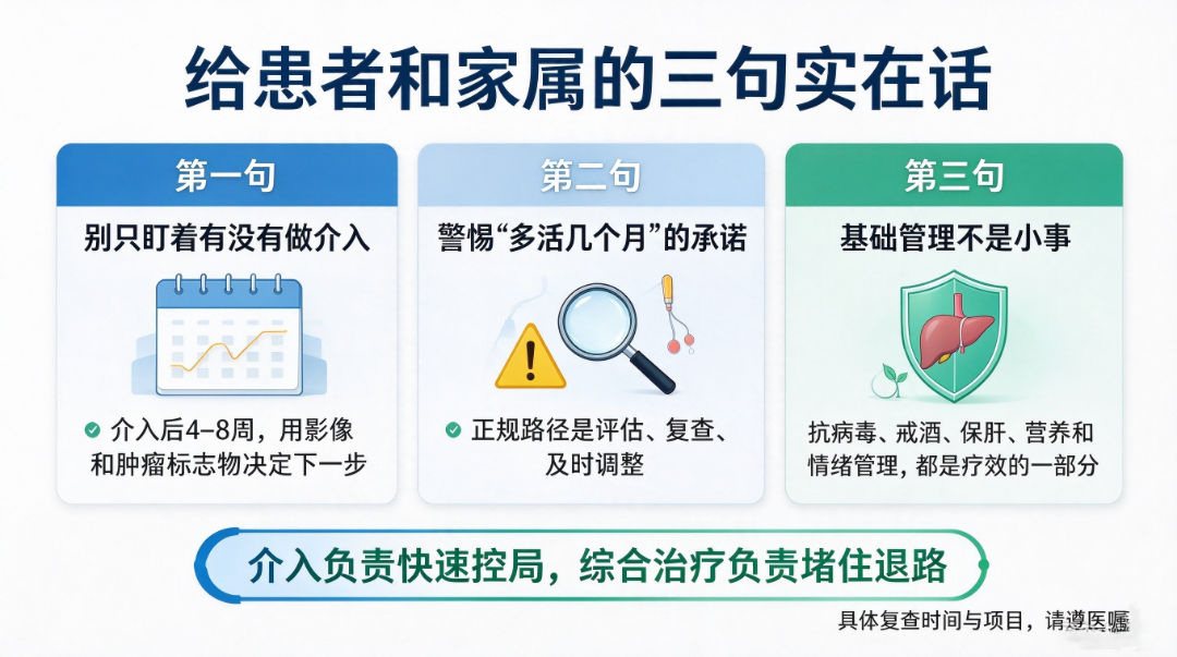 新对话 (6).png