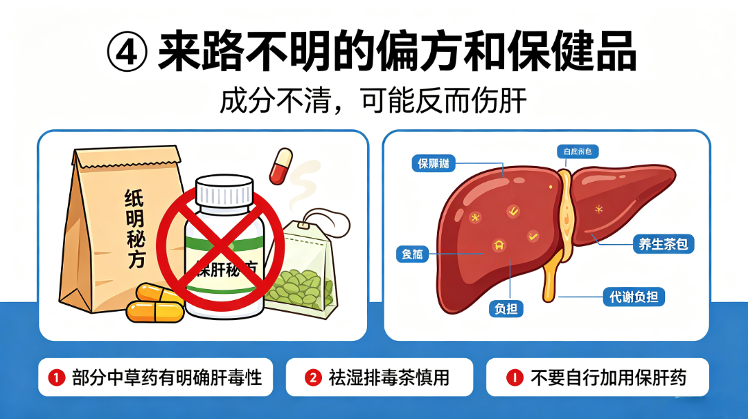 新对话 (4).png