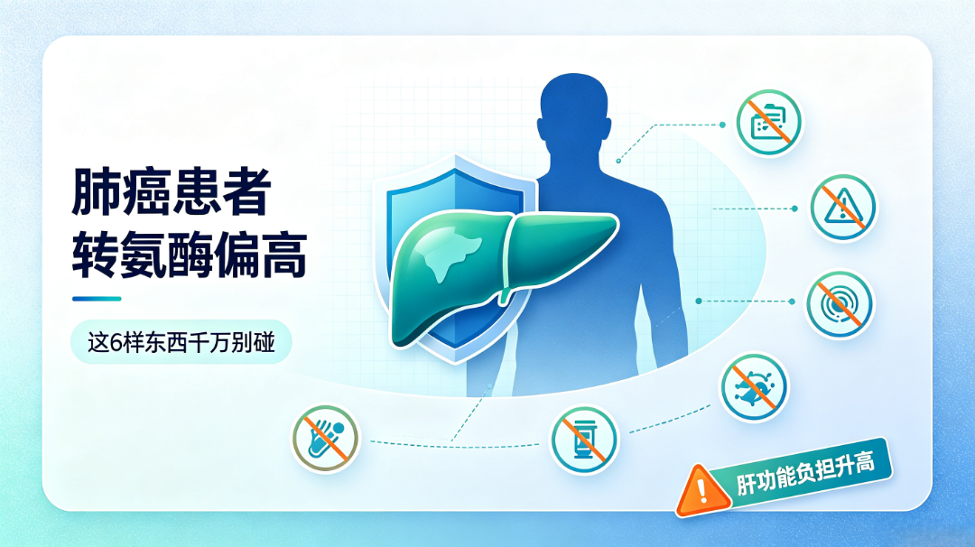 新对话.png
