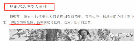 如何提高过稿率？具体案例分析