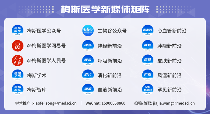 怎么提高氧饱和65血氧饱和度 ＞ 95% 就是正常吗？ 不同疾病血氧饱和度应该维持多少？_https://www.jmylbn.com_新闻资讯_第5张