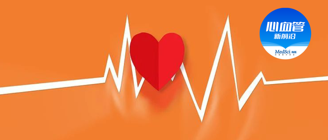 clearcuff加压袋为什么主动脉内球囊反搏（IABP），看这一篇就够了！_https://www.jmylbn.com_新闻资讯_第13张