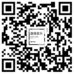 盞歌榜 ▶ 故事也許終結十年 已沒太多需要掛牽 娛樂 第8張