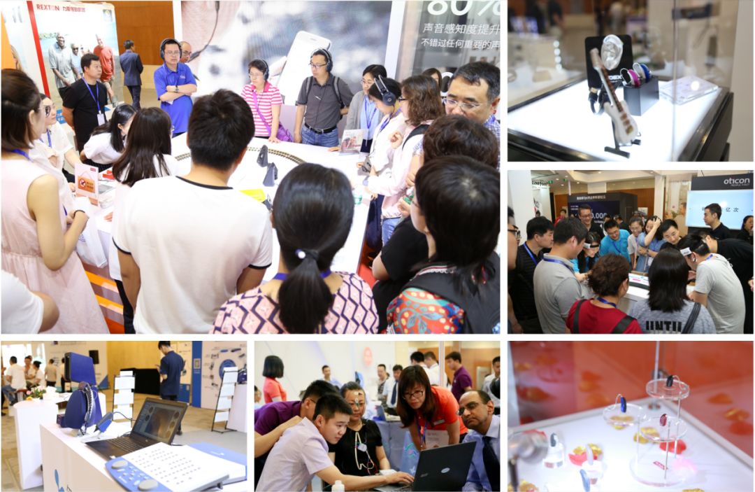 “新技术·新产品·新服务”展会现场