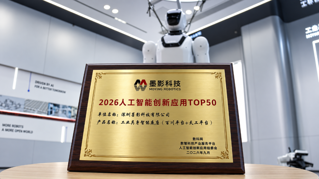微信图片_20260921101812_155_382.png