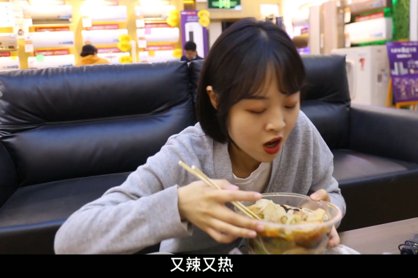 真小莉爱吃螺蛳粉可是把家里熏臭了怎么办