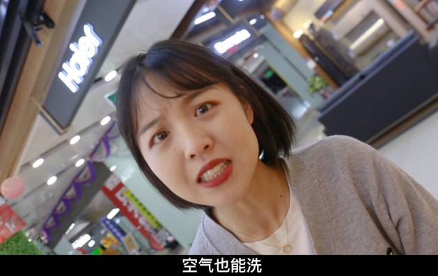 真小莉爱吃螺蛳粉可是把家里熏臭了怎么办