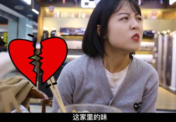 真小莉爱吃螺蛳粉可是把家里熏臭了怎么办