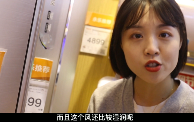 真小莉爱吃螺蛳粉可是把家里熏臭了怎么办