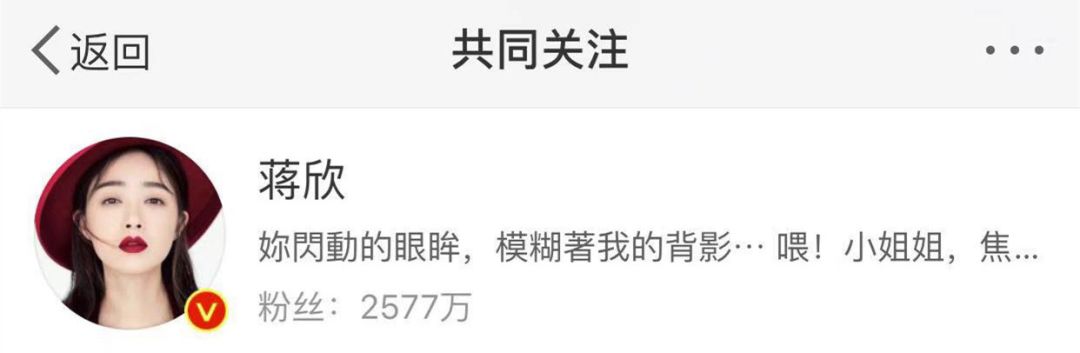 如何認識新朋友？  「分手後，別互刪」 情感 第8張