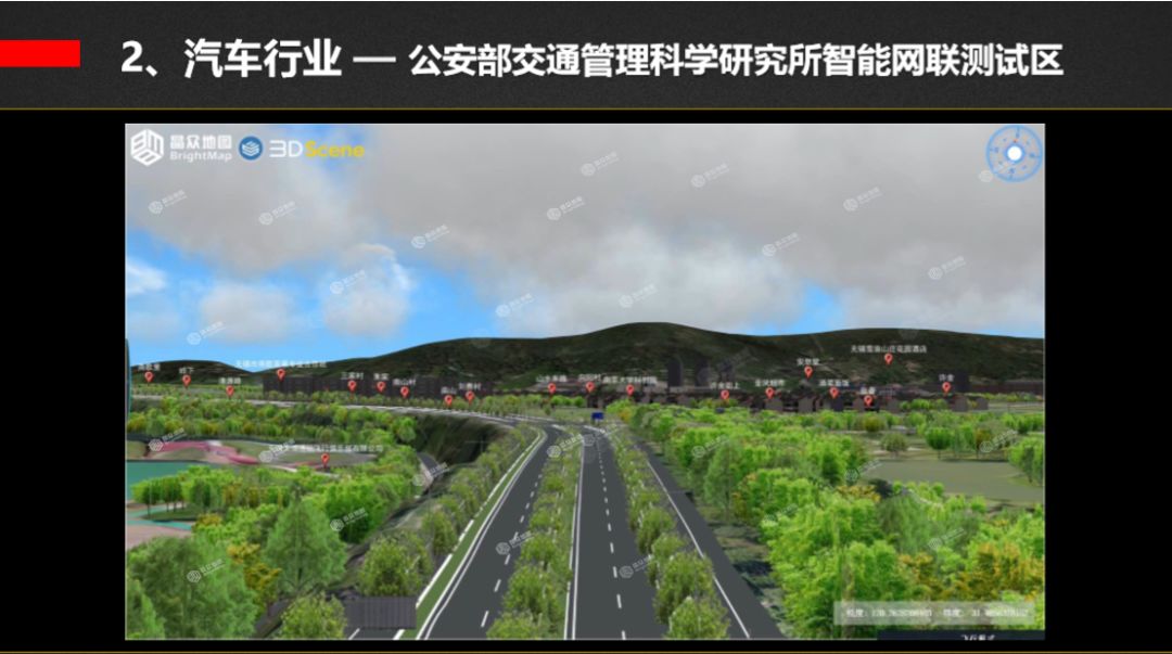 全国首个自动驾驶测试封闭高速公路环境建成 宜兴籍博士团队研发