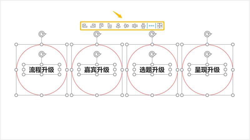 手机ppt怎么自定义背景图片