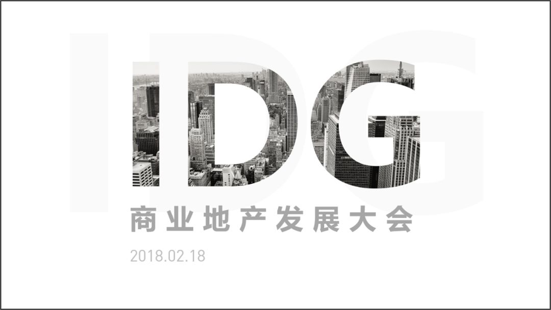 ppt怎么把图片设置成一样大小