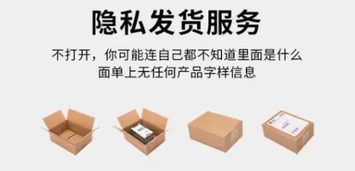 飞机杯最好的是什么牌子2021榨汁测评∣最懂男人的飞机杯，赌你撑不过3分钟！插图16