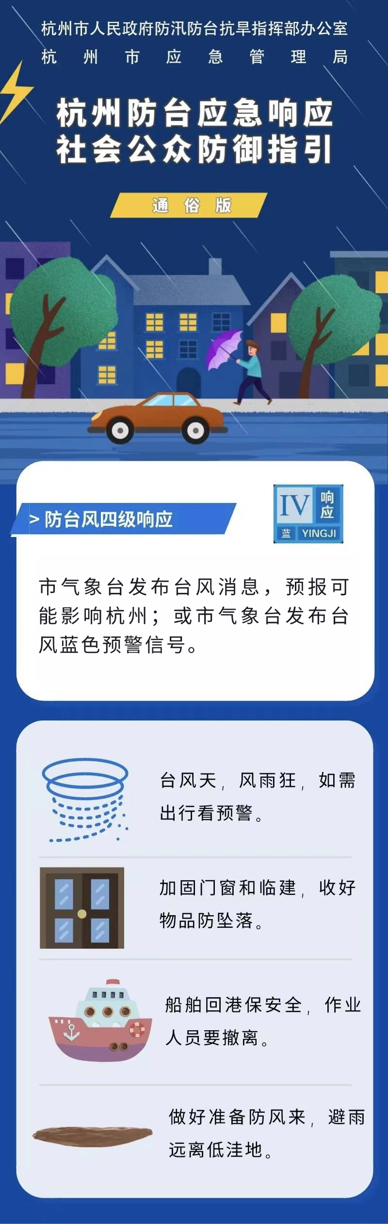 1635979d657afba1f72075cacaccab7e.png