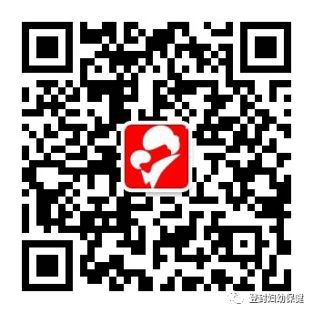 肘关节康复器怎么用【康复小课堂 30 】肘关节骨折术后康复_https://www.jmylbn.com_新闻资讯_第23张