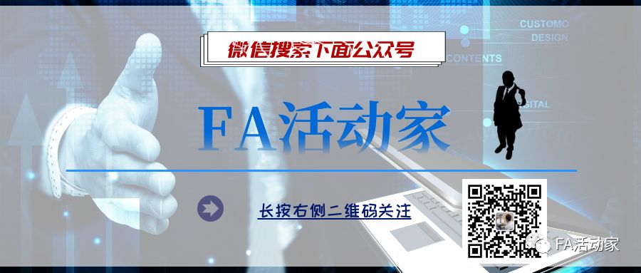 95后