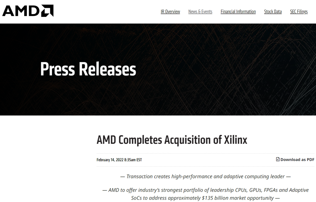 五大寡头“割据”芯片设计的图5