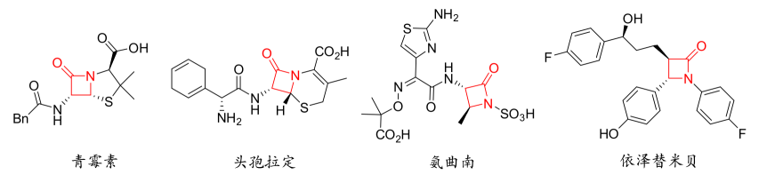 中国科大黄汉民团队JACS：首例钯催化双C-H键活化制备烯酮活性中间体的图1