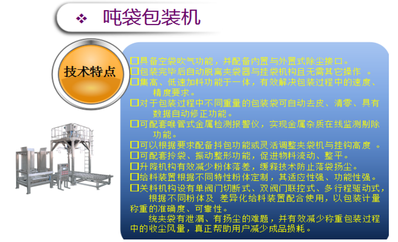 优质加v认证经验_优质加v认证经验_优质加v认证经验