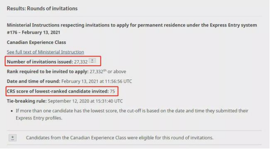 一步到位,全家享受,2021加拿大联邦自雇移民,众多免费福利