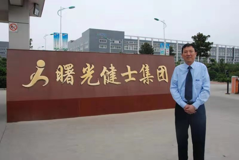 曙光健士怎么使用市杰出人才河南曙光健士医疗器械集团股份有限公司董事长万智勇！_https://www.jmylbn.com_新闻资讯_第2张