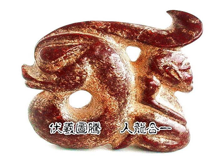 相传,伏羲的母亲华胥氏在雷泽踏上了一个巨大的脚