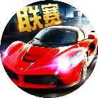 应用icon-模拟赛车驾驶飞车2024官方新版