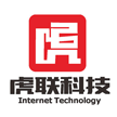 简阳市虎联网络科技有限公司