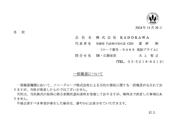 暗区突围科技辅助群