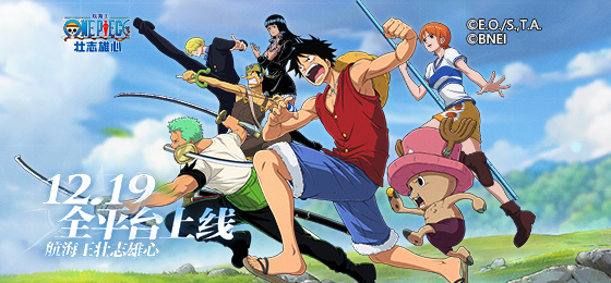 暗区突围科技辅助群