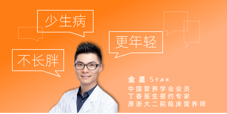 “植物伟哥”——玛卡，真的可以壮阳吗？