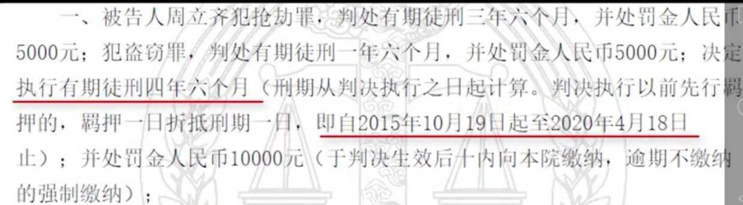 1500万签约窃格瓦拉?网友羡慕到哭晕在厕所!(图23) 1500万签约窃格瓦拉?网友羡慕到哭晕在厕所!(图23)