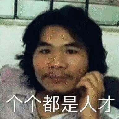 1500万签约窃格瓦拉?网友羡慕到哭晕在厕所!(图15) 1500万签约窃格瓦拉?网友羡慕到哭晕在厕所!(图15)