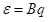【JY】 ABAQUS子程序UEL的有限元原理与应用的图20