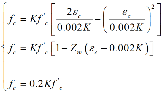 土-桩-隔震结构 多尺度耦合动力响应分析的图7