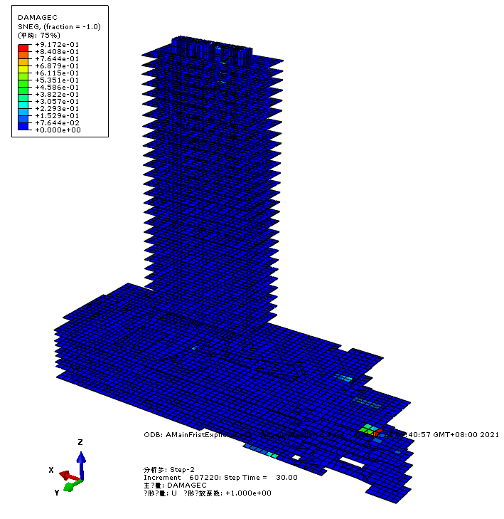 城市区域建筑抗震分析实例及应用的图44
