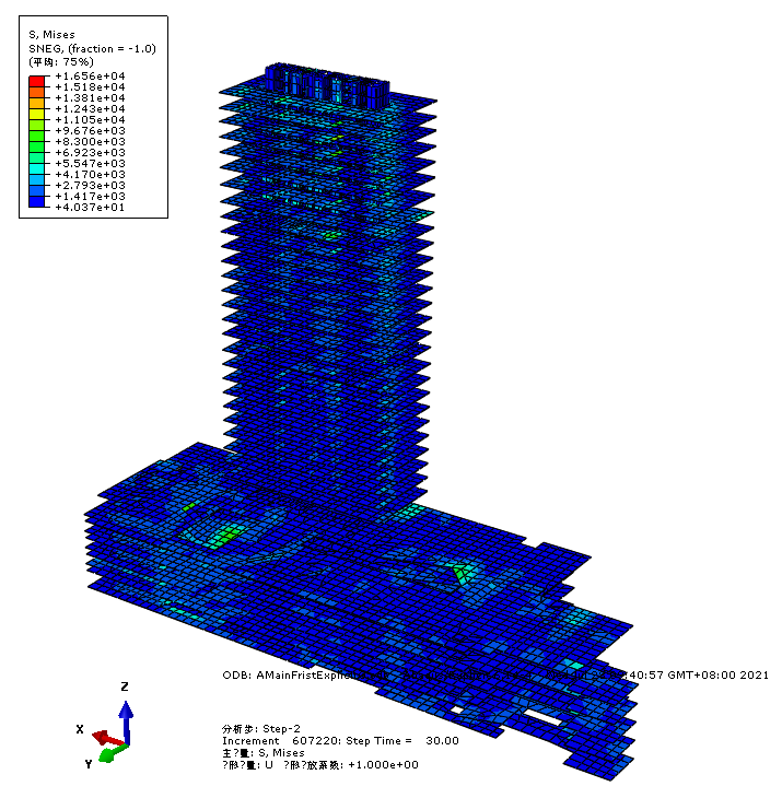 城市区域建筑抗震分析实例及应用的图43
