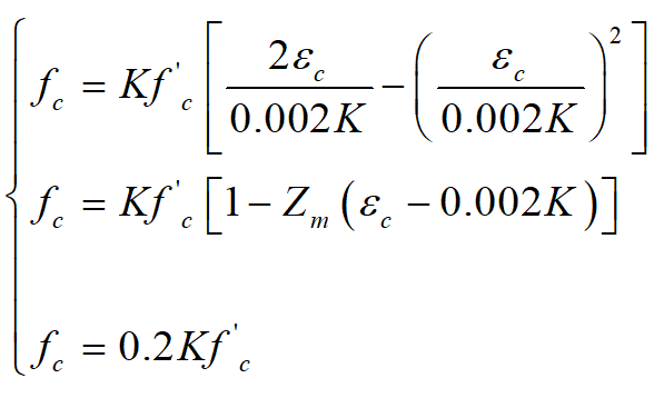 城市区域建筑抗震分析实例及应用的图9