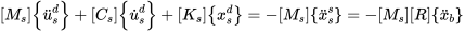 【JY】淺談結(jié)構(gòu)多點(diǎn)激勵(lì)之分析方法（下）的圖33