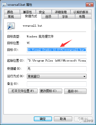 【JY】Abaqus6.14-4如何關聯fortran？的圖3